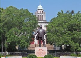 梧州市中山紀(jì)念堂