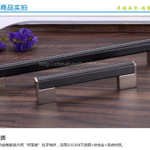  中山市東鳳鎮(zhèn)星圖五金制品廠 主營 五金拉手 烤箱門鉸鏈