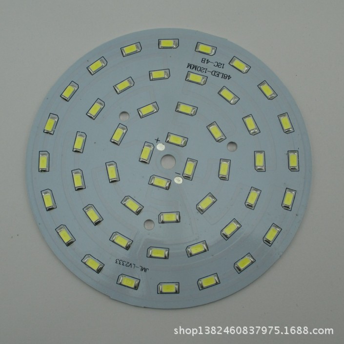 【5730貼片半成品 球泡貼片燈珠 5730光源 貼片燈板 5730芯片 24W】價格,廠家,圖片,其他LED產品,中山市古鎮格億照明加工廠-