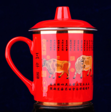 【醴陵瓷廠】最新最全醴陵瓷廠 產品參考信息