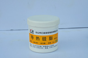 LED路燈導(dǎo)熱硅脂散熱油價格_LED大功率路燈專用導(dǎo)熱硅脂、散熱膏_廣東中山市LED路燈導(dǎo)熱硅脂散熱油生產(chǎn)供應(yīng)商_其他合成材料助劑盡在搜了網(wǎng)