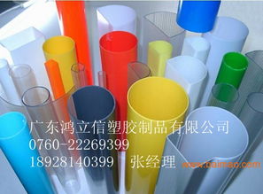 中山有有機玻璃棒生產(chǎn)廠家,有機玻璃棒報價,中山有有機玻璃棒生產(chǎn)廠家,有機玻璃棒報價生產(chǎn)廠家,中山有有機玻璃棒生產(chǎn)廠家,有機玻璃棒報價價格