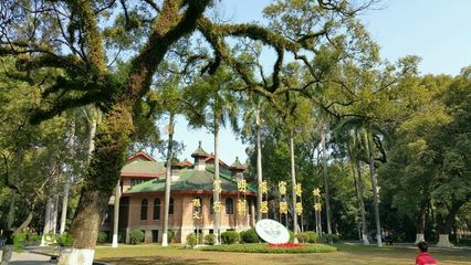 20150117_中山大學(xué)校園半日游