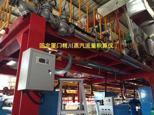廣州流量計,東莞流量計,佛山流量計,中山流量計