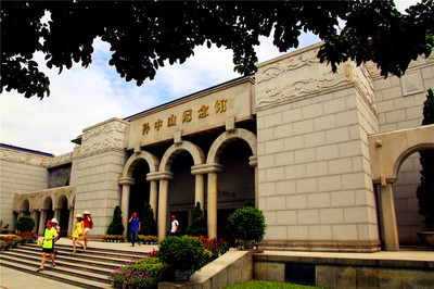 “天下為公”、“共進大同”--訪中山故居