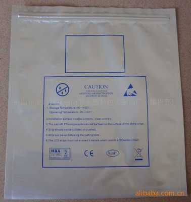 【供應led防靜電包裝袋】價格,廠家,圖片,防靜電包裝、周轉產品,中山市港口鎮富通防靜電塑料包裝制品廠(銷售部)-