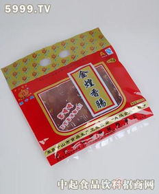 圃之皇金煌香腸 圃之皇休閑食品