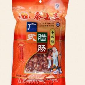 泰上王休閑食品加盟 泰上王休閑食品加盟多少錢 泰上王休閑食品連鎖加盟店