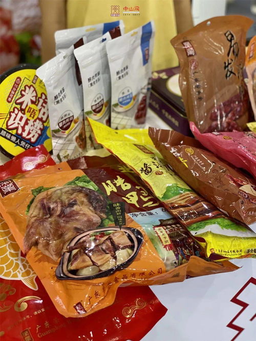 中山最新文旅產(chǎn)品閃亮登場 廣東旅博會上中山文旅風景美