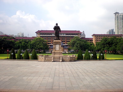 廣州中山紀念堂