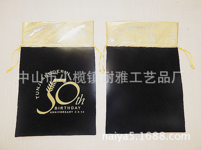高端禮品金蔥絨布束口袋高檔金色logo飾品袋絨布袋佳基底植絨袋 - 高端禮品金蔥絨布束口袋高檔金色logo飾品袋絨布袋佳基底植絨袋廠家 - 高端禮品金蔥絨布束口袋高檔金色logo飾品袋絨布袋佳基底植絨袋價格 - 中山市小欖鎮耐雅工藝品廠 - 