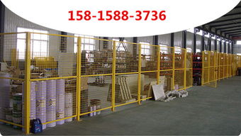 【中山工廠機器圍欄網(wǎng)定做貨倉分?jǐn)嘧o欄規(guī)格佛山護欄網(wǎng)加工生產(chǎn)】-