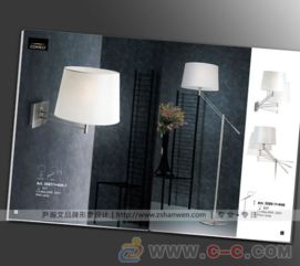 中山工藝品畫冊設(shè)計,漢文品牌設(shè)計