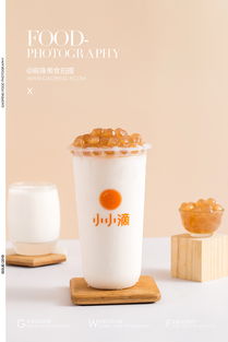 中山茶飲品牌 小小滴飲品項目拍攝