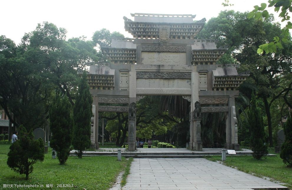 中山大學(xué)校園風(fēng)景
