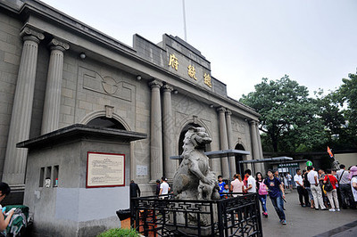 南京總統(tǒng)府孫中山銅像