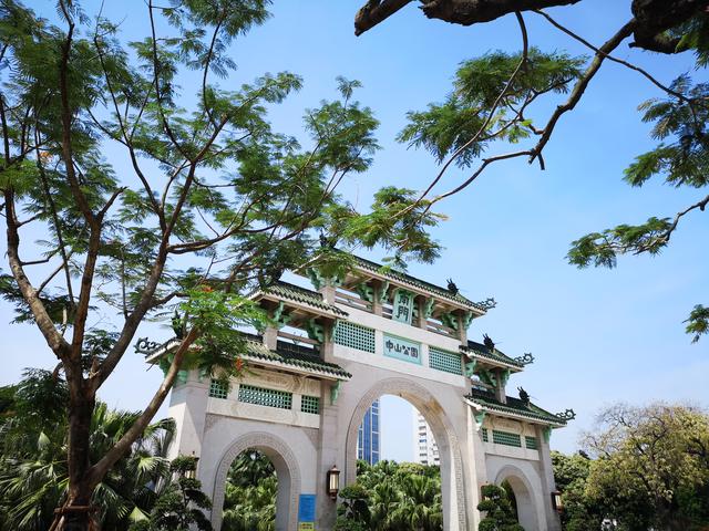 廈門--中山公園