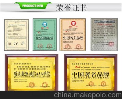 【喜馬洗澡機】70L電熱水器,支持預約加熱,廠家款到發貨圖片,【喜馬洗澡機】70L電熱水器,支持預約加熱,廠家款到發貨圖片大全,中山市喜馬電器-