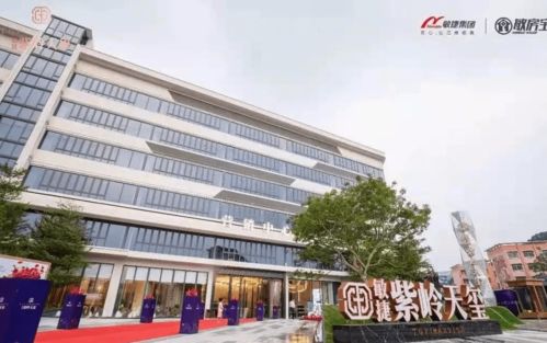 中山 升值空間大嗎 多人買嗎 交通方便嗎