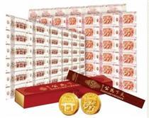 【長征徽寶和田碧玉500g】D355,價格,廠家,圖片,供應商,古董和收藏品,北京世紀一指通廣告 - 產品庫 - 阿土伯交易網