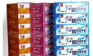 深圳珠海佛山中山順德湛江各款奶制品中空板包裝箱_包裝_世界工廠網(wǎng)中國產(chǎn)品信息庫