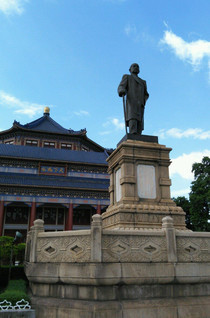 {行走廣州} 文化線索探尋