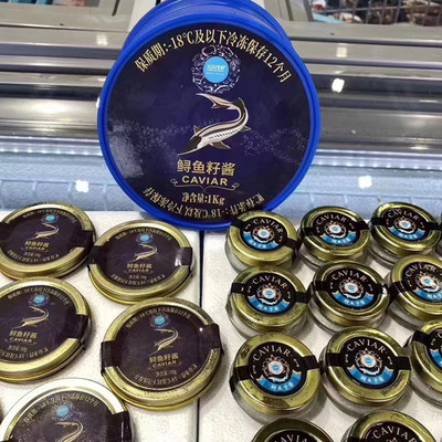 中山三文魚子醬進(jìn)貨渠道 準(zhǔn)時(shí)送達(dá)