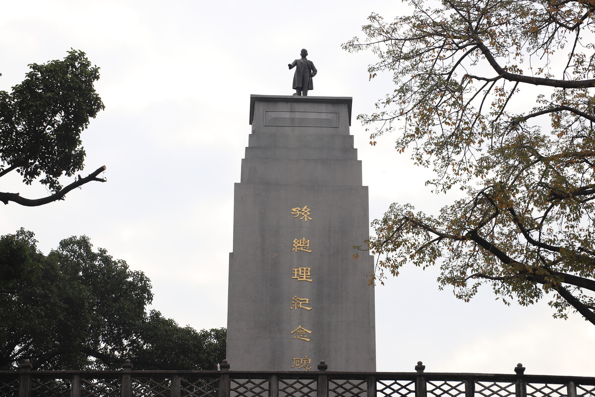 《黃埔軍校舊址》 拍攝于廣州黃浦區(qū)。