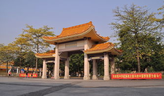 中山市 孫中山紀(jì)念堂 隨拍一組