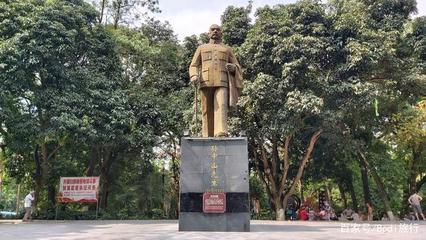 桂平中山公園免費