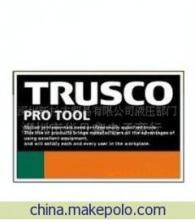 【深圳杉本供應日本中山TRUSCO工業產品(圖)】價格,廠家,圖片,日用五金,深圳新杉本貿易液壓部門-