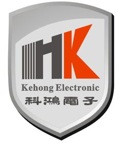 科鴻電子設備產品 產品圖片 加盟店怎么樣