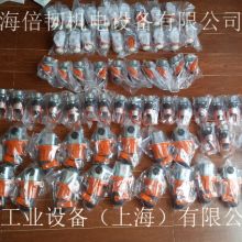  中山天翼 天堡 照明電器廠 主營 中高檔節能燈 代理銷