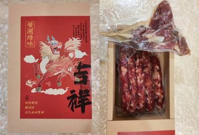 來中山品質產品消費周，美食+特產+景點，一次性滿足你！