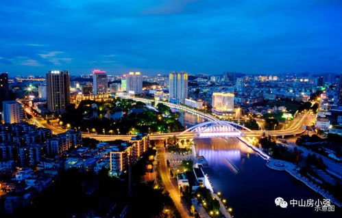 中山南頭樓盤全攻略 售樓處電話、地址、價格、位置及最新動態