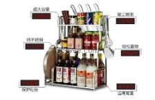 中山小欖瑞達五金制品公司 品質鑄造未來，服務成就卓越