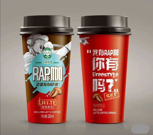 小杯裝蘊藏大能量 15款熱門杯裝飲品線上招商，中山市場迎新機遇