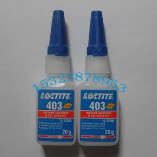 樂泰403瞬干膠供應商及其安全防護介紹——以深圳、廣州、中山、惠州為例