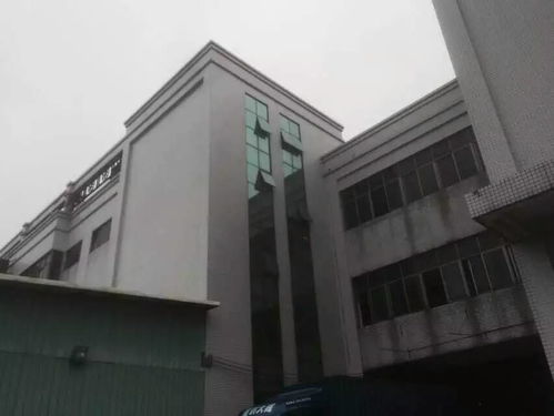 中山市客戶驗(yàn)廠檢測(cè)鑒定中心助力企業(yè)質(zhì)量提升