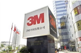 中山市力林膠粘制品有限公司 專業(yè)品質(zhì)，粘接未來