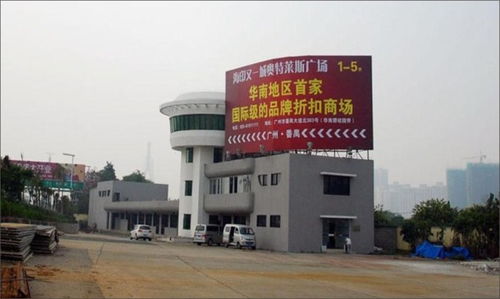 鑫邦廣告 中山地區(qū)液晶廣告牌的專業(yè)之選