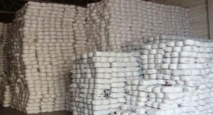 中山毛料回收與庫存處理服務(wù)詳解