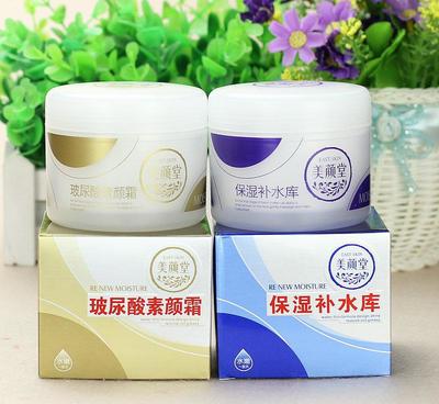 青蔻女士霜125g 補水保濕，水潤柔滑觸感，鎖水滋潤舒爽不緊繃